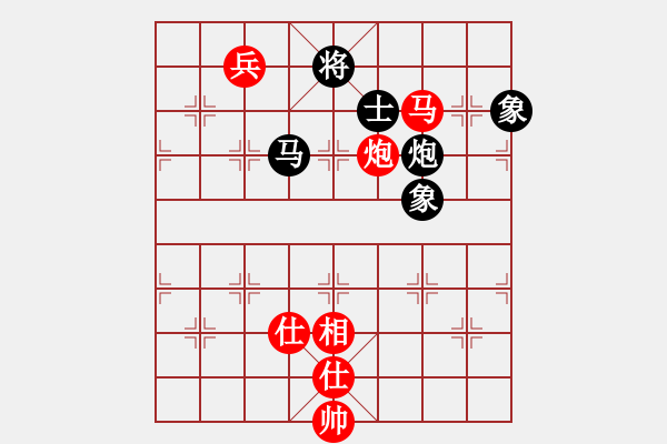 象棋棋譜圖片：負分太后 魚[紅] -VS- 嗯,卜愛↘[黑](3) - 步數(shù)：170 