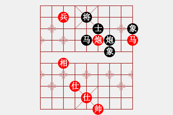 象棋棋譜圖片：負分太后 魚[紅] -VS- 嗯,卜愛↘[黑](3) - 步數(shù)：180 