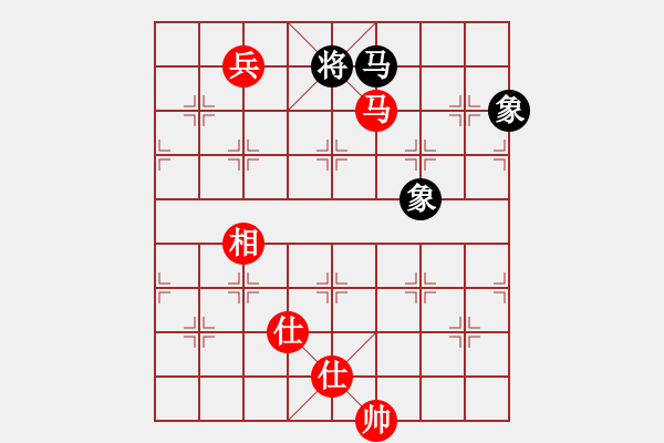 象棋棋譜圖片：負分太后 魚[紅] -VS- 嗯,卜愛↘[黑](3) - 步數(shù)：190 