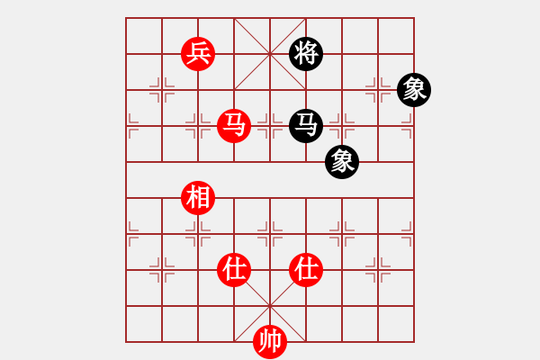 象棋棋譜圖片：負分太后 魚[紅] -VS- 嗯,卜愛↘[黑](3) - 步數(shù)：200 