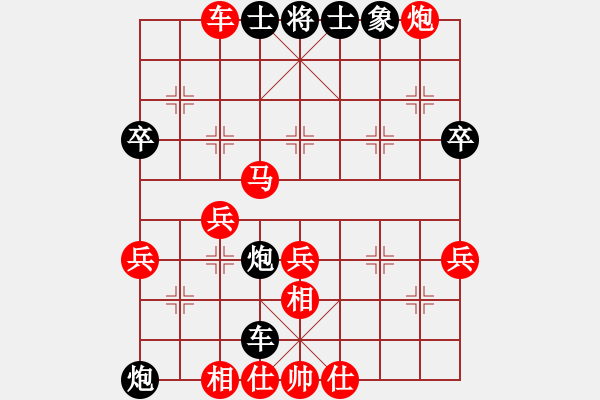 象棋棋譜圖片：金壇 張中華 勝 錫山 朱祖健 - 步數(shù)：60 