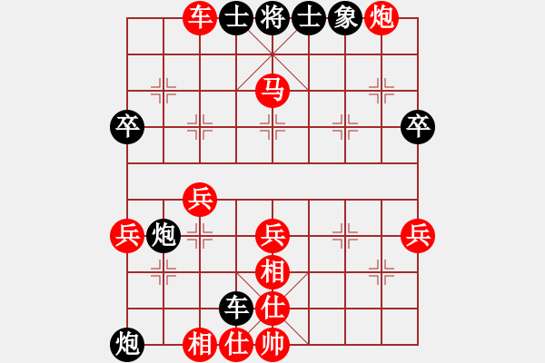 象棋棋譜圖片：金壇 張中華 勝 錫山 朱祖健 - 步數(shù)：63 