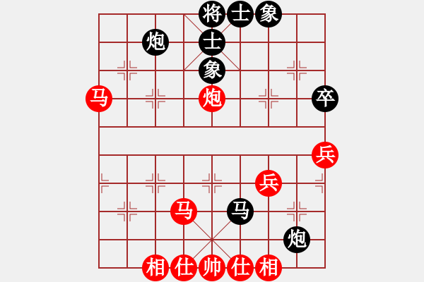 象棋棋譜圖片：蔣融冰 先負(fù) 茹一淳 - 步數(shù)：60 