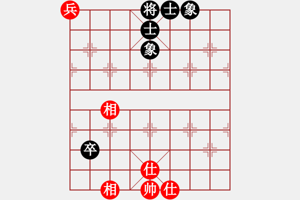 象棋棋譜圖片：鳳臺(tái)史哲(7弦)-和-重返華山(5星) - 步數(shù)：89 