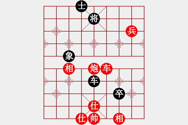 象棋棋譜圖片：不服氣再來(lái)(8段)-勝-亮劍楊(2段) - 步數(shù)：110 