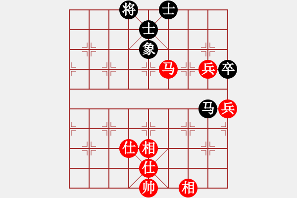 象棋棋譜圖片：琴瑟琵琶王(6段)-勝-絕版之愛(ài)(8段) - 步數(shù)：110 