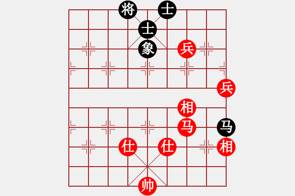 象棋棋譜圖片：琴瑟琵琶王(6段)-勝-絕版之愛(ài)(8段) - 步數(shù)：130 