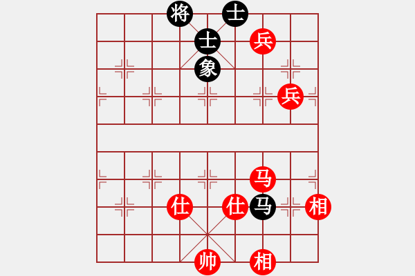 象棋棋譜圖片：琴瑟琵琶王(6段)-勝-絕版之愛(ài)(8段) - 步數(shù)：140 