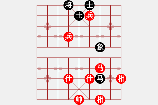 象棋棋譜圖片：琴瑟琵琶王(6段)-勝-絕版之愛(ài)(8段) - 步數(shù)：150 