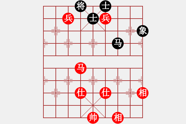 象棋棋譜圖片：琴瑟琵琶王(6段)-勝-絕版之愛(ài)(8段) - 步數(shù)：160 