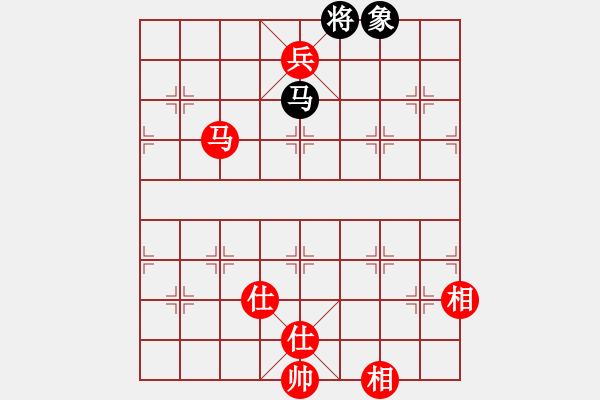 象棋棋譜圖片：琴瑟琵琶王(6段)-勝-絕版之愛(ài)(8段) - 步數(shù)：170 