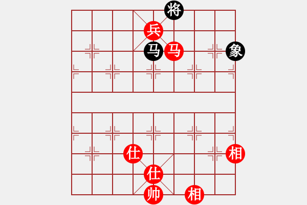 象棋棋譜圖片：琴瑟琵琶王(6段)-勝-絕版之愛(ài)(8段) - 步數(shù)：173 