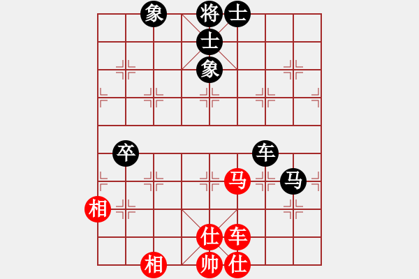 象棋棋譜圖片：劍之舞(風(fēng)魔)-負(fù)-棄帥入局(電神) - 步數(shù)：100 