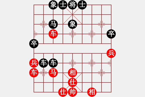 象棋棋譜圖片：劍之舞(風(fēng)魔)-負(fù)-棄帥入局(電神) - 步數(shù)：50 