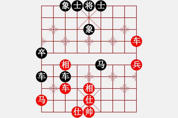 象棋棋譜圖片：劍之舞(風(fēng)魔)-負(fù)-棄帥入局(電神) - 步數(shù)：60 