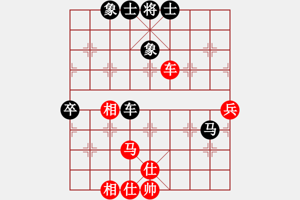 象棋棋譜圖片：劍之舞(風(fēng)魔)-負(fù)-棄帥入局(電神) - 步數(shù)：70 