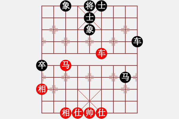 象棋棋譜圖片：劍之舞(風(fēng)魔)-負(fù)-棄帥入局(電神) - 步數(shù)：90 