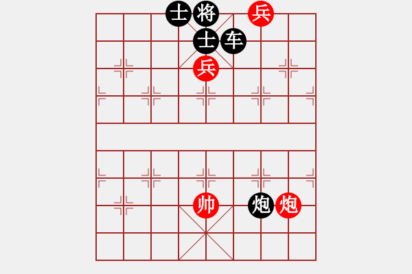 象棋棋譜圖片：測(cè)測(cè)⑨第4題紅先 賀進(jìn) 棋藝200909 - 步數(shù)：20 