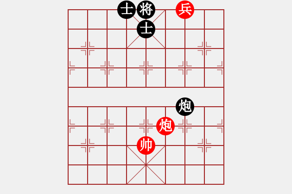 象棋棋譜圖片：測(cè)測(cè)⑨第4題紅先 賀進(jìn) 棋藝200909 - 步數(shù)：30 