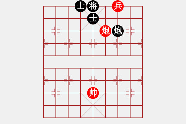 象棋棋譜圖片：測(cè)測(cè)⑨第4題紅先 賀進(jìn) 棋藝200909 - 步數(shù)：37 