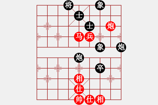 象棋棋谱图片：董军长(8段)-胜-西白虎(月将) - 步数：100 