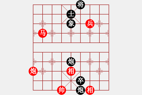 象棋棋谱图片：董军长(8段)-胜-西白虎(月将) - 步数：140 