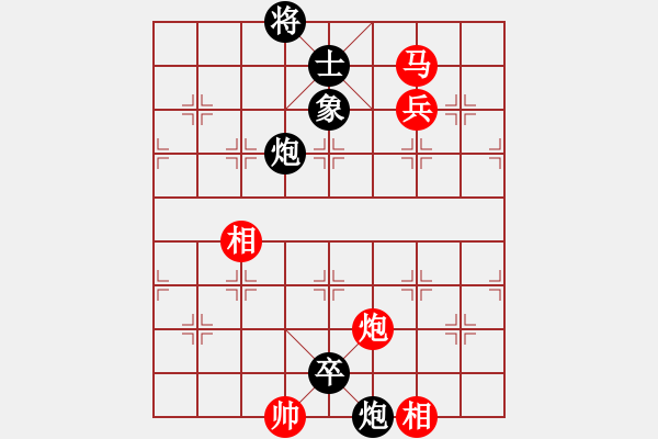 象棋棋谱图片：董军长(8段)-胜-西白虎(月将) - 步数：150 