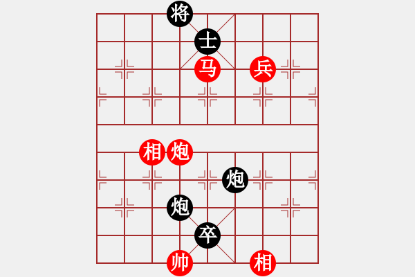 象棋棋谱图片：董军长(8段)-胜-西白虎(月将) - 步数：160 