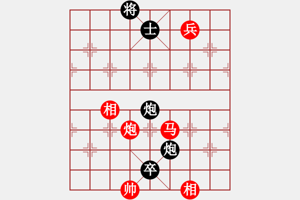 象棋棋谱图片：董军长(8段)-胜-西白虎(月将) - 步数：170 