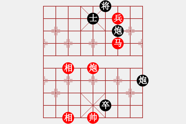 象棋棋谱图片：董军长(8段)-胜-西白虎(月将) - 步数：200 