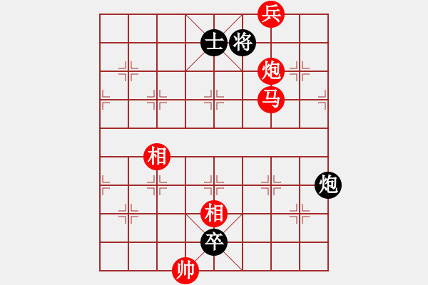 象棋棋谱图片：董军长(8段)-胜-西白虎(月将) - 步数：213 