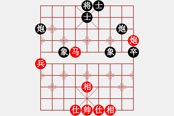 象棋棋谱图片：董军长(8段)-胜-西白虎(月将) - 步数：60 