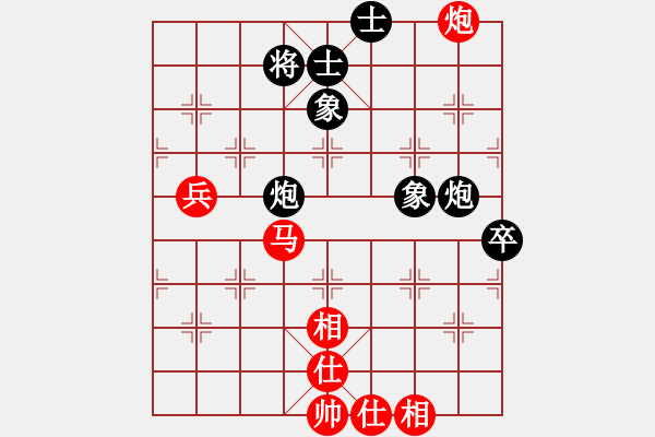 象棋棋谱图片：董军长(8段)-胜-西白虎(月将) - 步数：80 