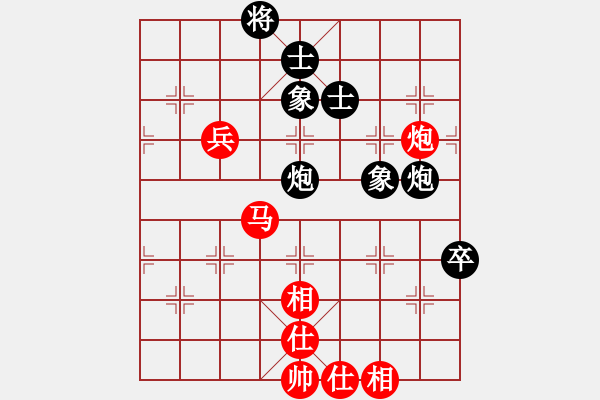 象棋棋谱图片：董军长(8段)-胜-西白虎(月将) - 步数：90 
