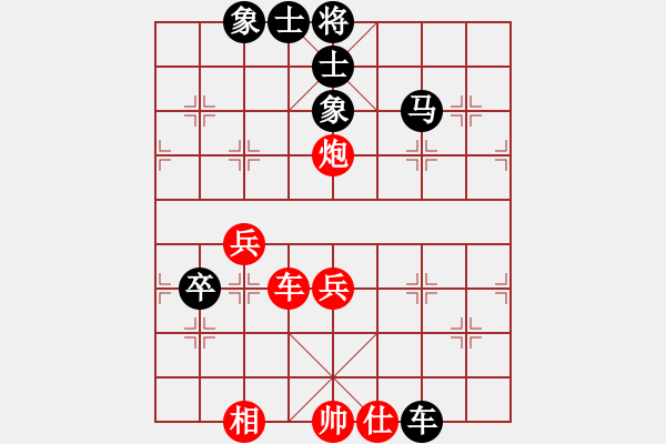 象棋棋譜圖片：奇門☆戰(zhàn)神03號 負 無情門比賽號03 - 步數：110 