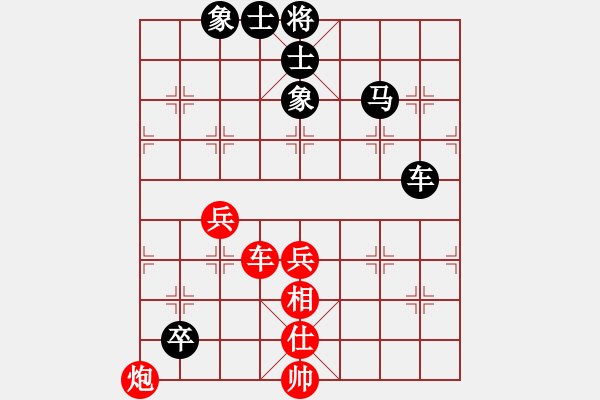 象棋棋譜圖片：奇門☆戰(zhàn)神03號 負 無情門比賽號03 - 步數：120 