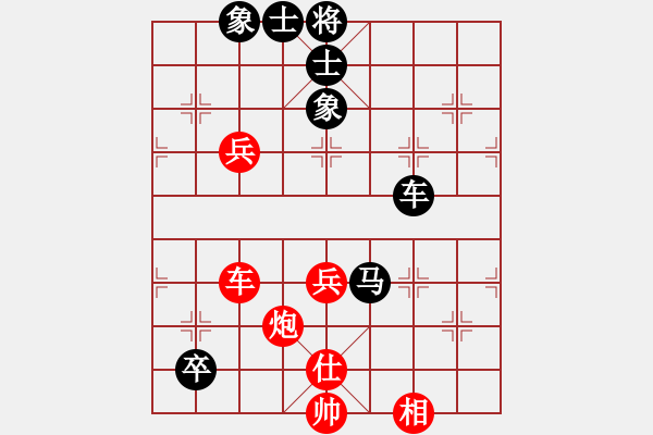 象棋棋譜圖片：奇門☆戰(zhàn)神03號 負 無情門比賽號03 - 步數：140 