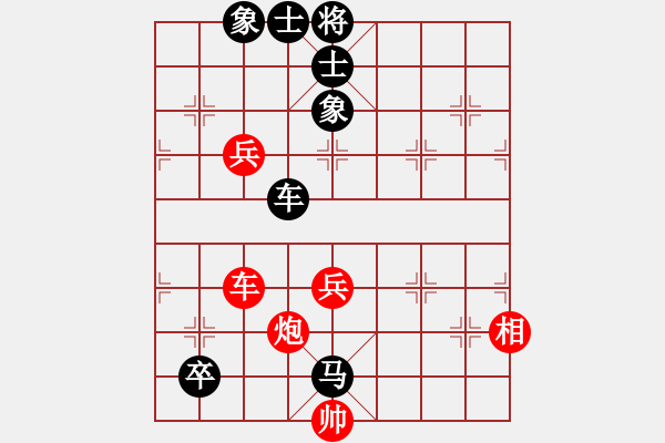 象棋棋譜圖片：奇門☆戰(zhàn)神03號 負 無情門比賽號03 - 步數：150 