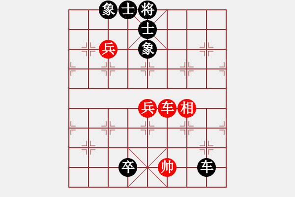 象棋棋譜圖片：奇門☆戰(zhàn)神03號 負 無情門比賽號03 - 步數：170 