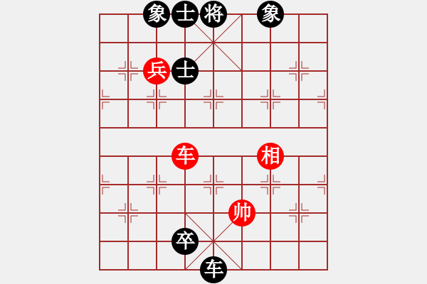 象棋棋譜圖片：奇門☆戰(zhàn)神03號 負 無情門比賽號03 - 步數：220 