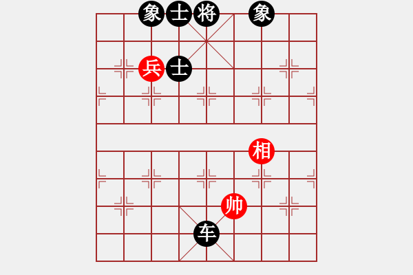 象棋棋譜圖片：奇門☆戰(zhàn)神03號 負 無情門比賽號03 - 步數：224 