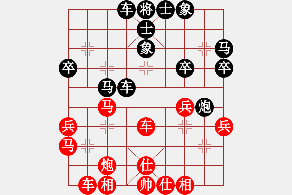 象棋棋譜圖片：儒釋道(7星)-和-瘋狂的殺(6星) - 步數(shù)：50 