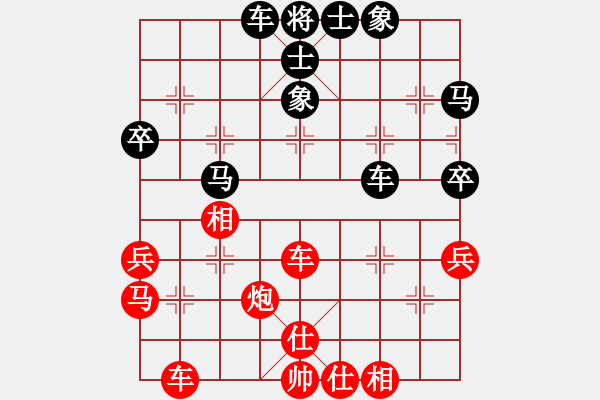 象棋棋譜圖片：儒釋道(7星)-和-瘋狂的殺(6星) - 步數(shù)：60 