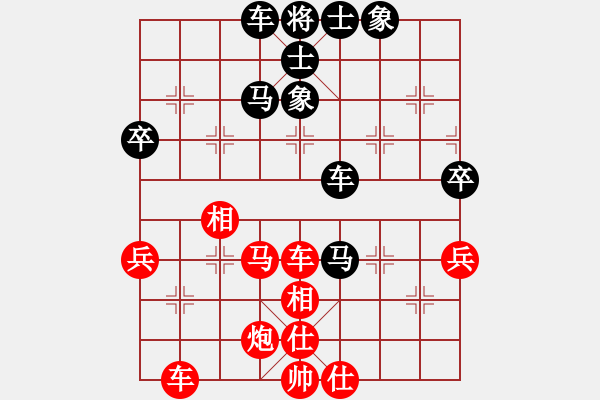 象棋棋譜圖片：儒釋道(7星)-和-瘋狂的殺(6星) - 步數(shù)：70 