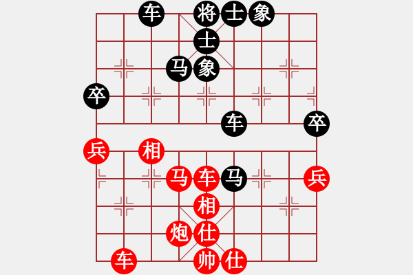 象棋棋譜圖片：儒釋道(7星)-和-瘋狂的殺(6星) - 步數(shù)：80 