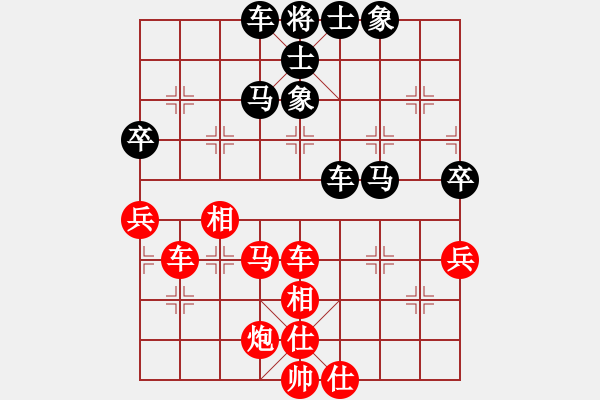 象棋棋譜圖片：儒釋道(7星)-和-瘋狂的殺(6星) - 步數(shù)：84 