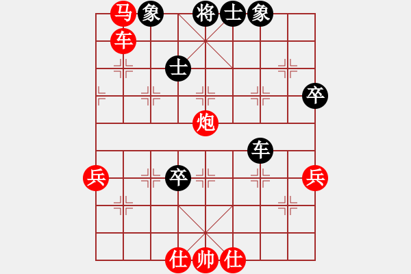 象棋棋譜圖片：廣州大仙(9星)-勝-趙思韻(9星) - 步數(shù)：110 