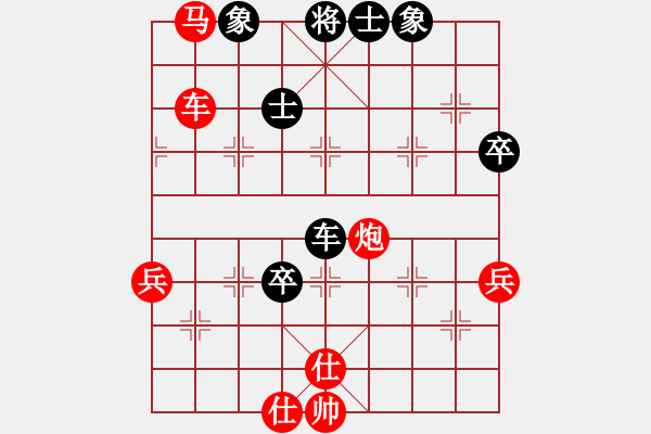 象棋棋譜圖片：廣州大仙(9星)-勝-趙思韻(9星) - 步數(shù)：120 