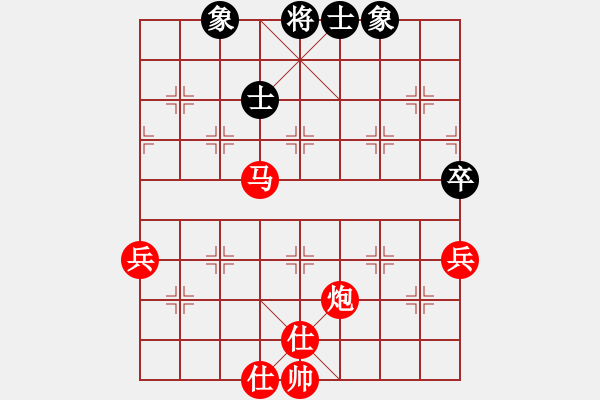 象棋棋譜圖片：廣州大仙(9星)-勝-趙思韻(9星) - 步數(shù)：150 