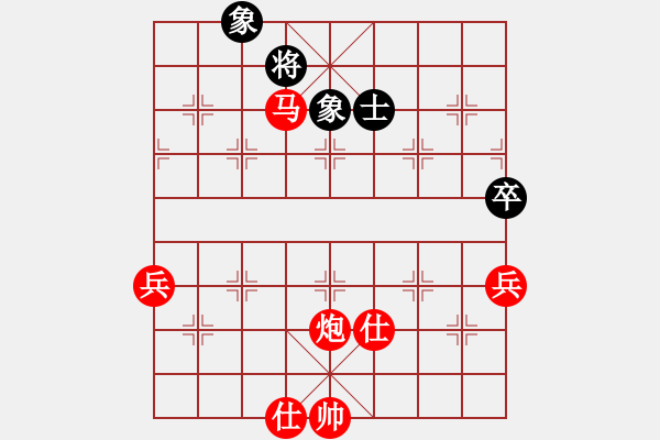 象棋棋譜圖片：廣州大仙(9星)-勝-趙思韻(9星) - 步數(shù)：160 